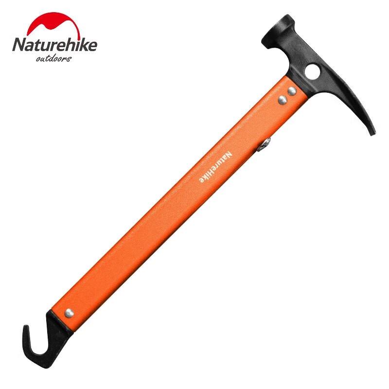 Naturehike Outdoor Camping Tent Hammer One Size