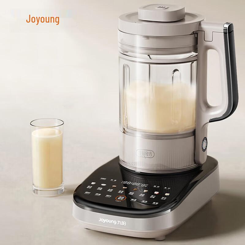 Joyoung Smart Multifunction Blender B1 CN plug (adapter included)