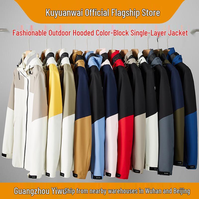 Stylish Outdoor Single-Layer Hooded Jacket with YKK Zipper and High Elastic Composite Material, Model 7799.