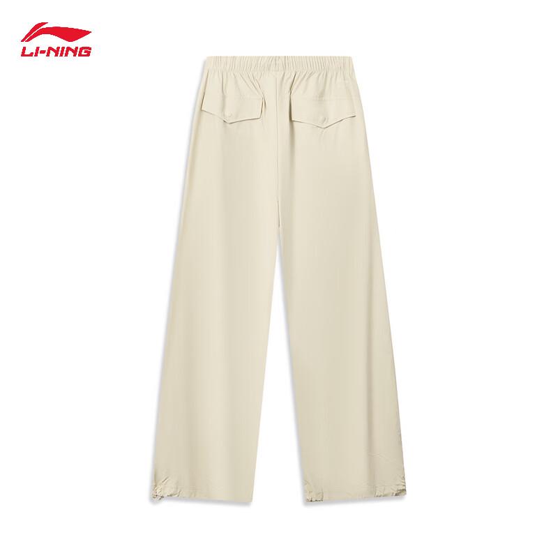 Li-Ning Women's AYKW832 Water-Repellent Straight Sport Pants