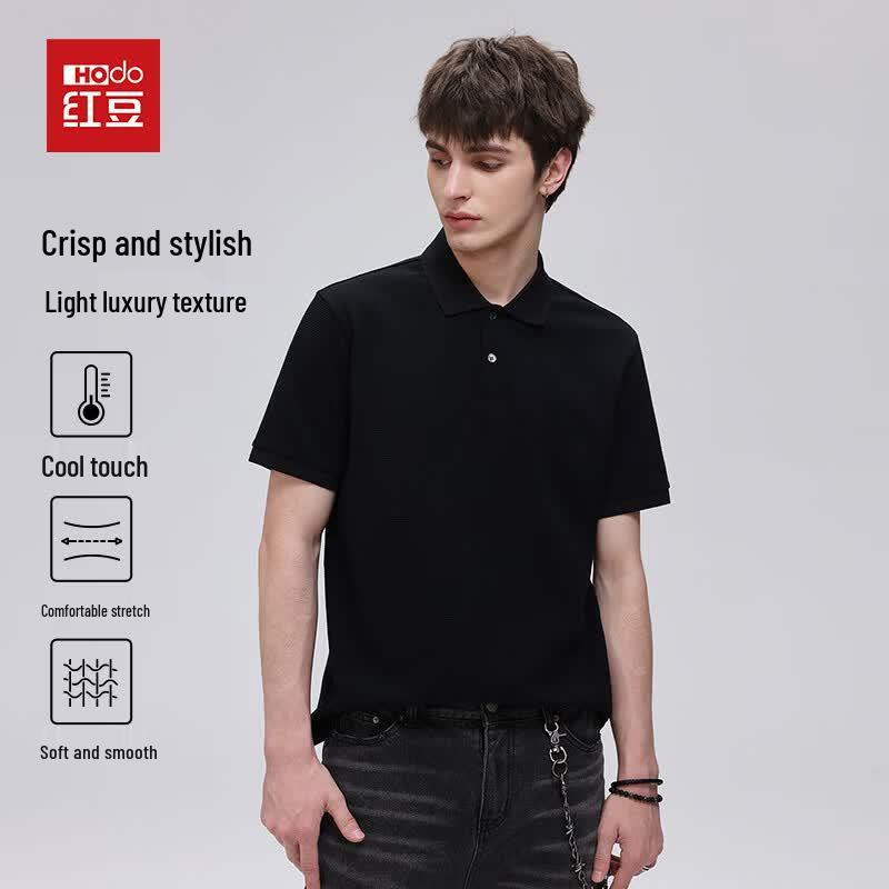 Hodo Men s Collared Short-Sleeve Knitted Polo XL