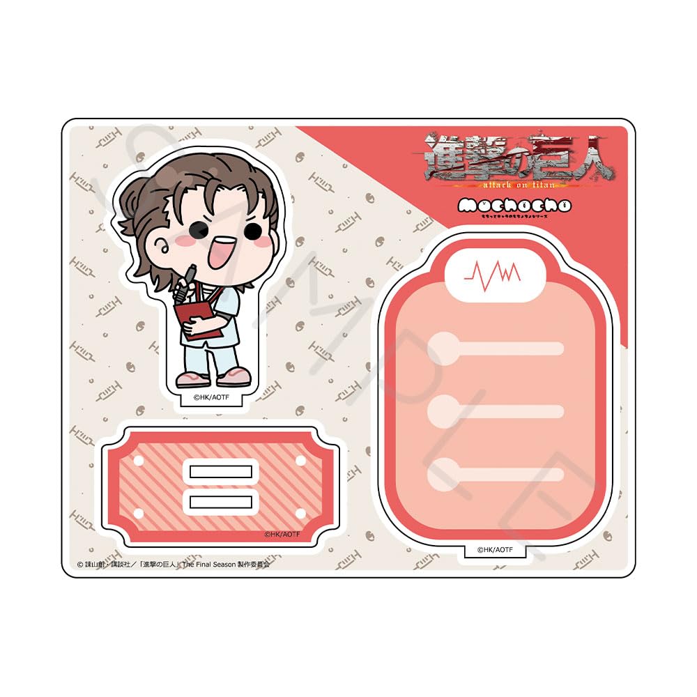 

TV Anime Attack on Titan The Final Season [Eren] 15th Acrylic Stand M NA