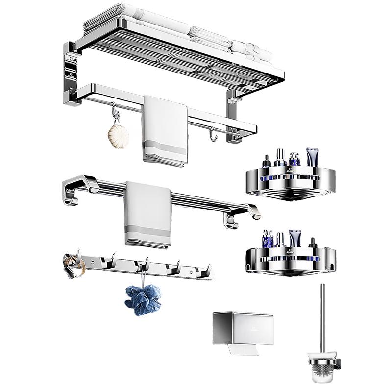 Submarine 304 Stainless Steel Adhesive Bathroom Towel & Storage Rack