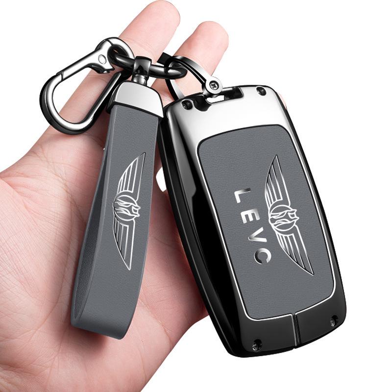 Key Cover for LEVC Geely Yizhen L380: High-End Remote Control Protective Case