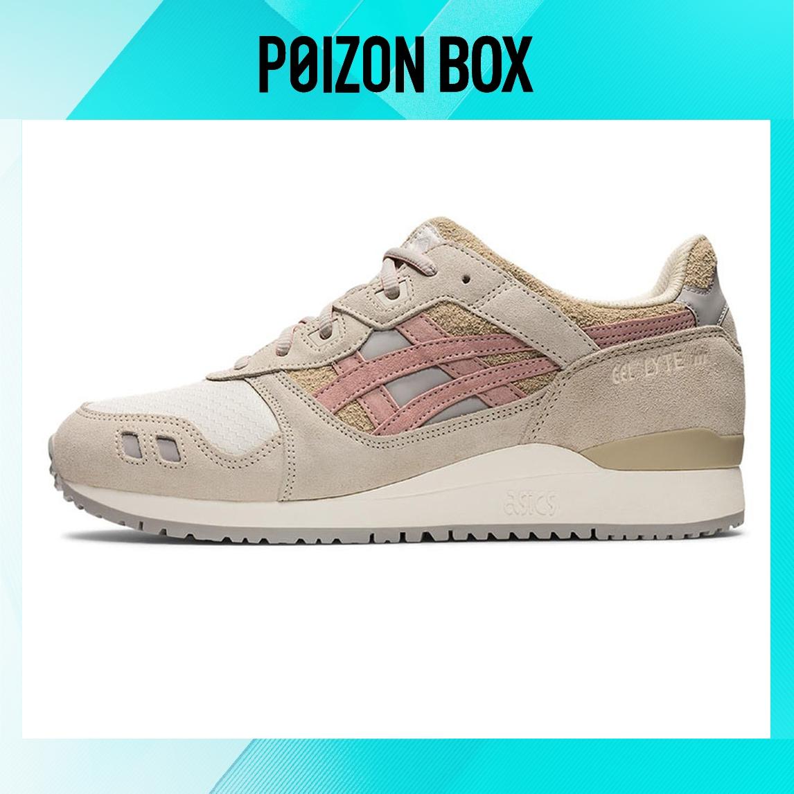 

кроссовки Asics Gel-Lyte 3 Running shoes Men 1201A504-020