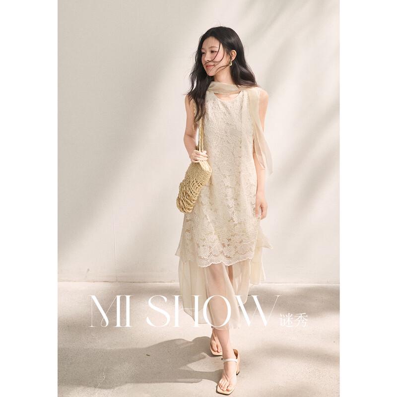 French Style Lace Embroidered A-line Midi Dress with Pearl Ribbon S