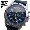 SEIKO כרונוגרף שעון בד של הצי היפני SND379R, מנגנון, רצועה, לגברים, דגם