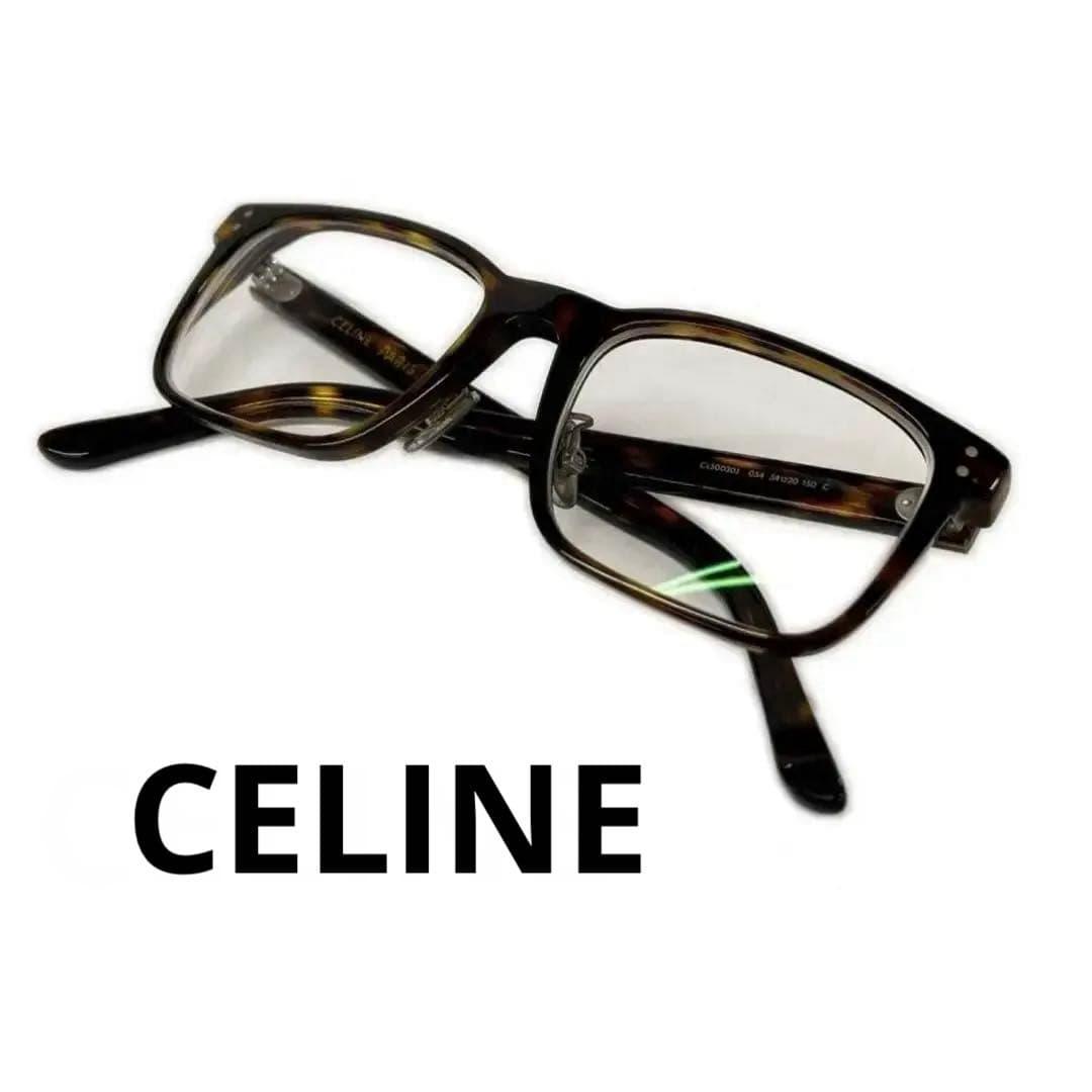 Used CELINE CL50030J Demi pattern glasses glasses