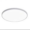 Plafoniera LED FSL Serie Dazzling 18W Tre Prove