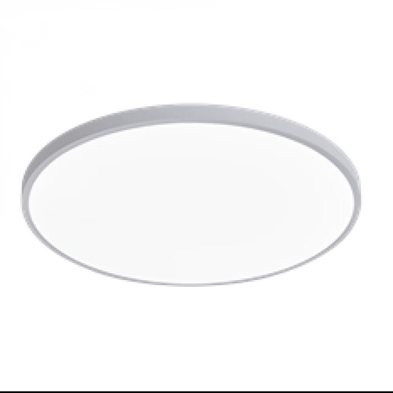 FSL Dazzling Series 18W Three-Proof LED Ceiling Light