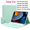 Husă Pentru iPad Generația 7, 8, 9 de 10,2 Inch Husă cu Tastatură Bluetooth Pentru iPad Air Generația 3 Pro de 10,5 Inch