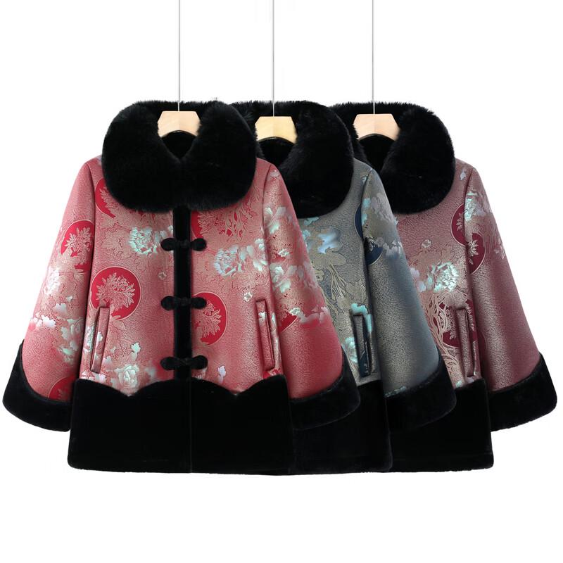Elderly Women's Thickened Faux Fur Lined Winter Coat