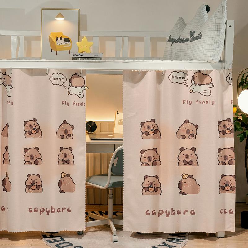 Bright Sun Blackout Dorm Bed Curtains for Students (Upper/Lower Bunk)