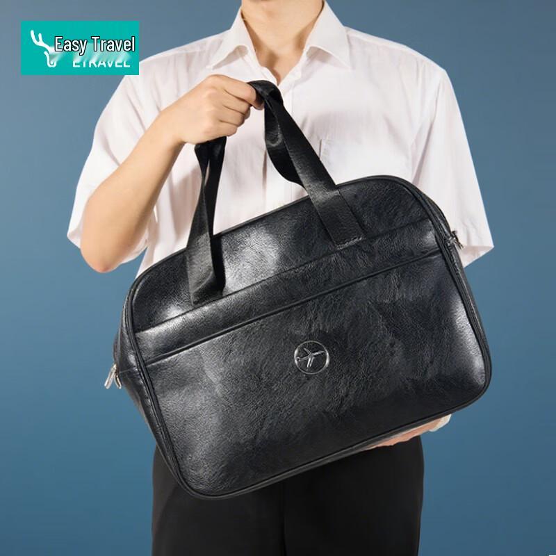 PU Leather Business Travel Duffel Bag