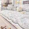 Nordic Style Pure Color Sofa Cushion Summer Cool Knitted Straight Row Machine Washable Non-Slip Sofa Cover Back Towel