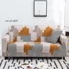 Printed Stretchy Sofa Cover Elastic Polyester Spandex Couch Covers ,Universal Fitted Sofa Slipcover For Sofa Household Furniture Protective Cover