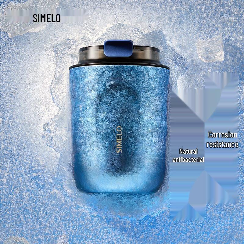 Shimeile Pure Titanium Insulated Coffee Travel Mug
