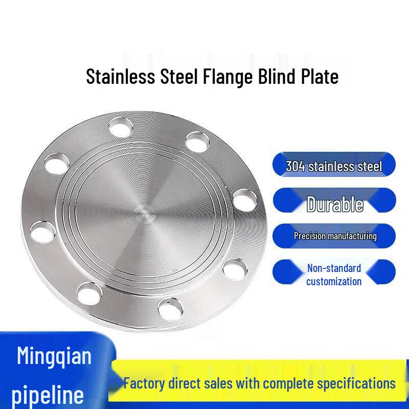 304 Stainless Steel Flat Weld Blind Flange