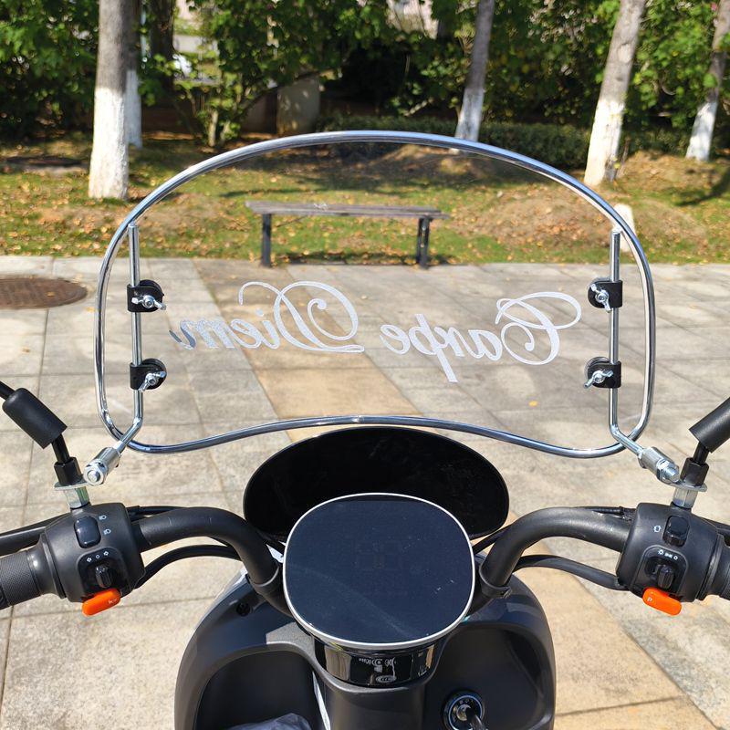 Universal Electric Bicycle Windshield for Aima, Tailing, Xiaodao, and No.9 Vehicles