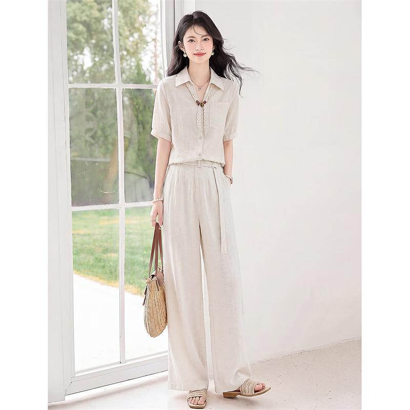 Linen Blend Lapel Shirt & Straight Pants Set