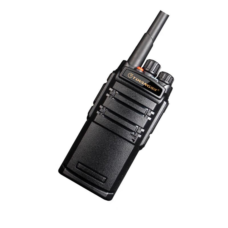 Toyang TGK-900 Long Endurance Analog Walkie-Talkie (CN version)