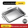 304 Stainless Steel Rectangular Food Tray