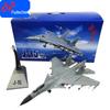 J-15 Fighter Jet Alloy Model