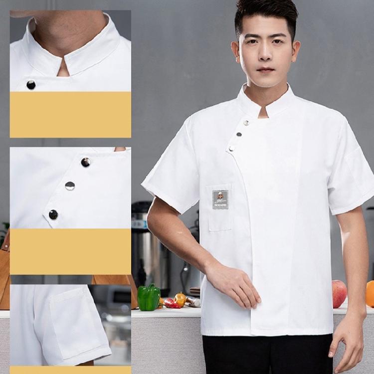 Unisex Arbeitsjacke Küche Kurzarm Knopfleiste Leicht Kochjacke Restaurantbekleidung