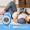 Kids Sports Waterproof Water Resistant To 50 LED Day of the School Entrance Birthday Instruction Manual Included Children's Watch, Digital, Boys'