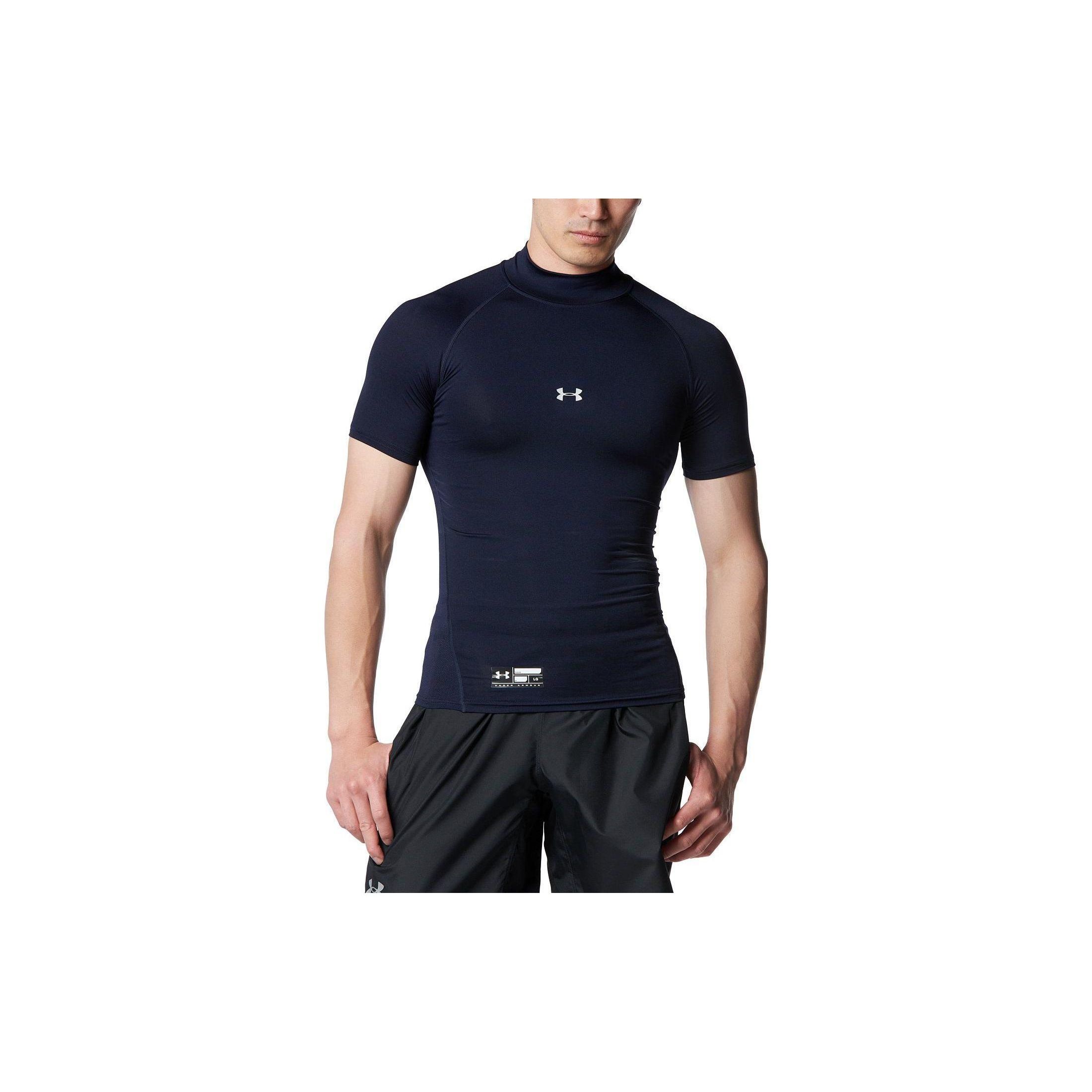 

Under Armour Solid Logo High Neck Slim Fit Breathable Short Sleeve T-Shirt Men Tops Navy-Blue 1358642-410 XXL