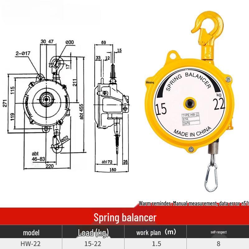 

Spring Balancer Hoist (15-22kg)
