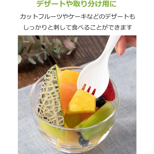 Strix Design Clear Bag Sporks, 100 Pieces (10 Sporks x 10 Sets), White, 14cm, Made in Japan, Individually Wrapped, MA-026