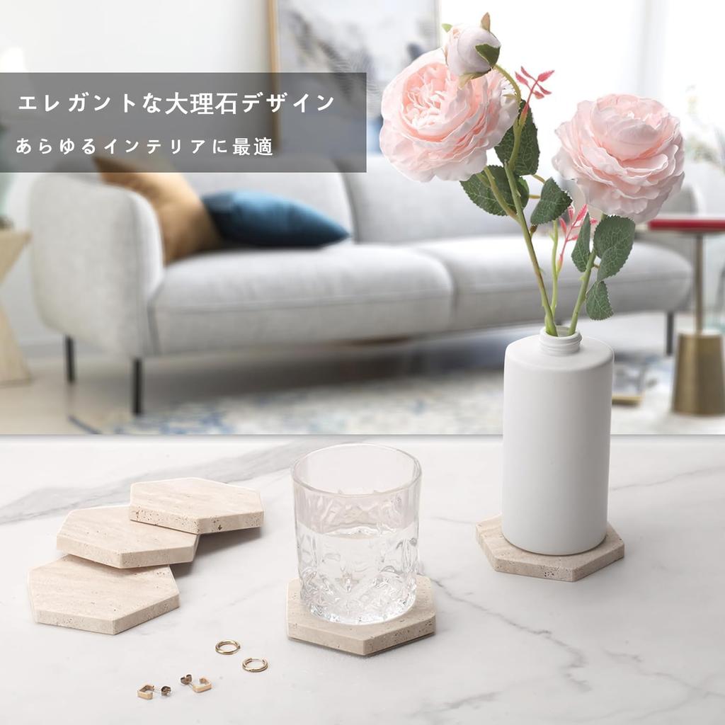 WORHE Marble Set of 5 Hexagonal Drink Stylish Natural Travertine Stone Stylish Tray Coffee Table Bar Decor Drink Home Decor Housewarming Beige