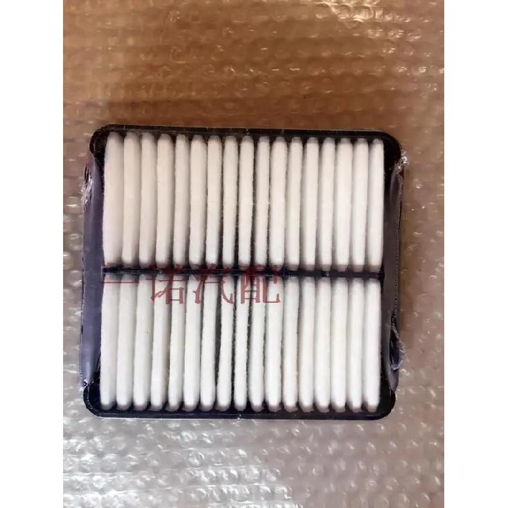 High Quality Engine Air Filter for FAW N5 N7