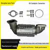 Kia K5 Compatible Three-Way Catalytic Converter Assembly