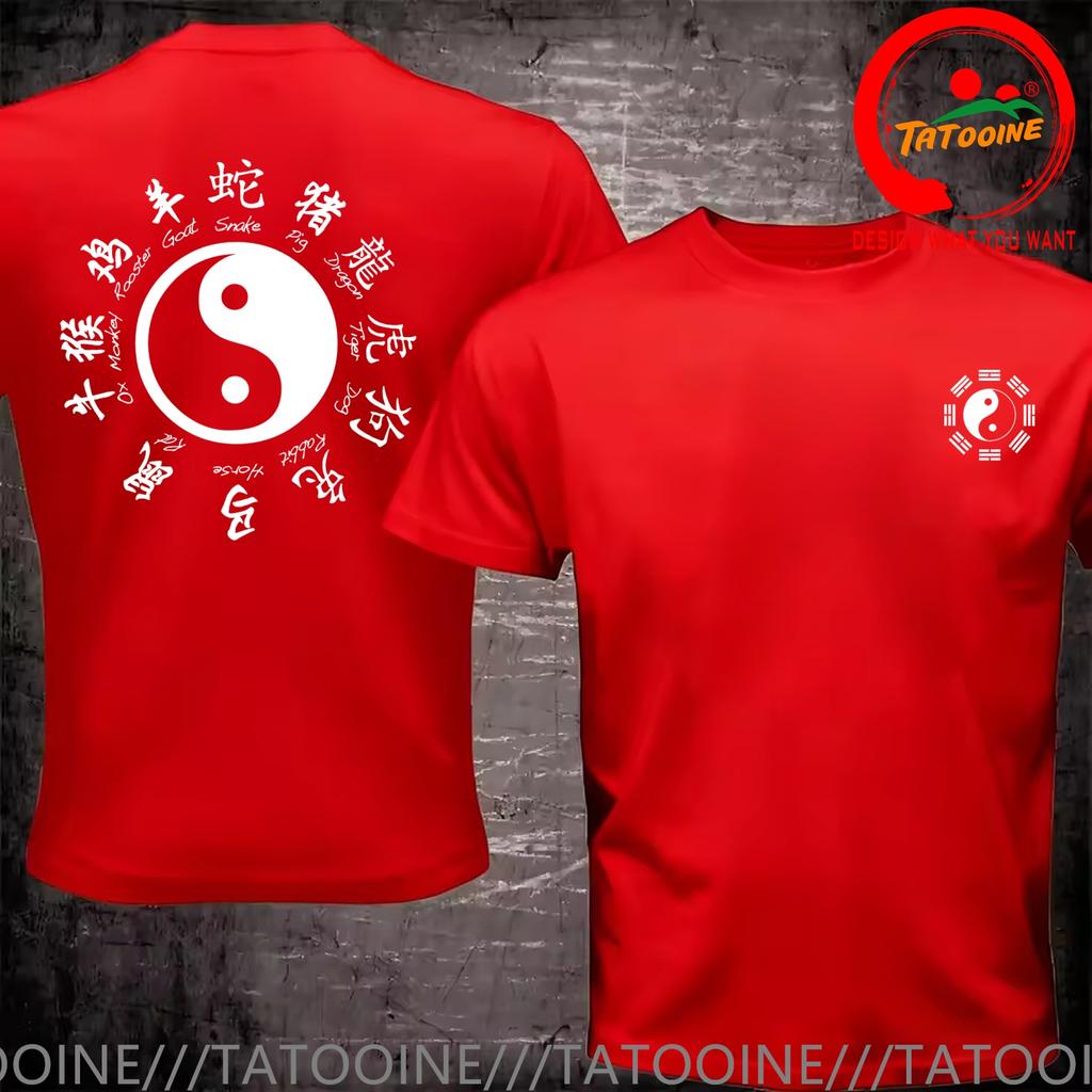 Funny Design Yin Yang Taichi Chinese Zodiac T Shirt Unisex Fashion Trendy Casual Clothing Stylish Unisex Tops Tee Shirt Leisure Tshirt
