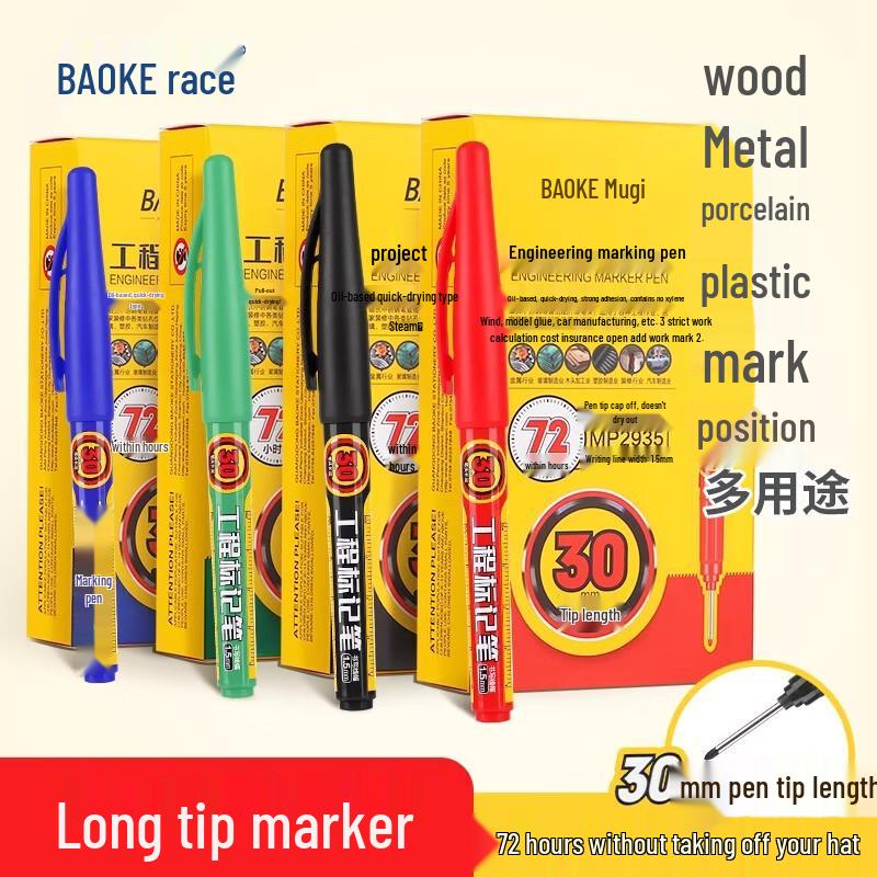 BAOKE MP2935 Long-Tip Quick-Dry Engineering Marker Pen
