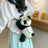 Panda Cartoon Girls Plush Backpack With Zipper Closure And Inner Pocket Perfect