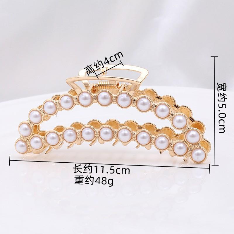 Fashion Disc Hairpin Shark Clip Large Hair Volume Multi-French Grab Clip Women'S Premium Sense Back Head Hair Accessories Head Accessories