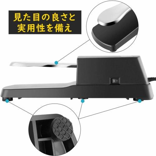 Longeye Digital Piano Damper Pedal, Foot Pedal, Sustain Pedal, Polarity Switchable, 3.5mm to 6.35mm Adapter Included