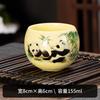 Suet jade porcelain master cup single cup like a duck to water Chinese ceramic tea personal tea cup business gifts