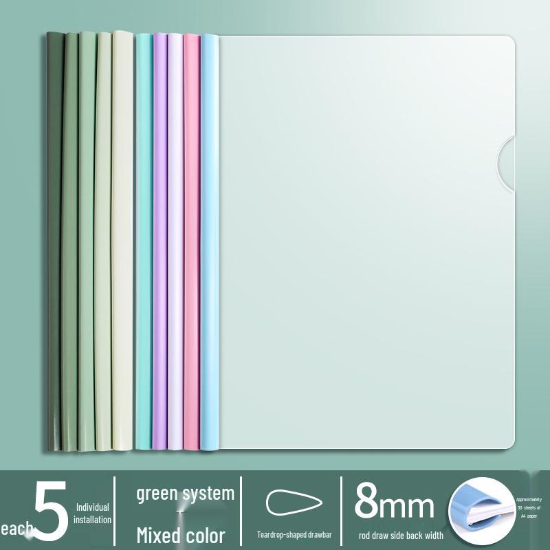 A4 Morandi Gradient Thickened Transparent Document Folder for Students