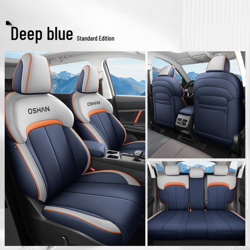 Oshan X7PLUS Leather Car Seat Cushion: All-Season, Sports Style, for Seven-Seaters