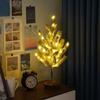 Tree Light Christmas Tree LED Floor Lamp Home Decor Living Room Decor Bedroom Decor Holiday Decoration