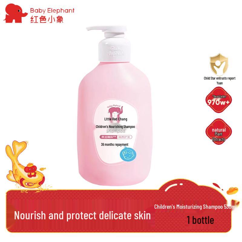 Red Elephant Children s Moisturizing Shampoo