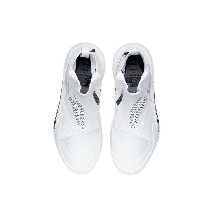 Li Ning Anti-5 High-Top Basketball Shoes Men Sneakers Standard-White ABFR009-3