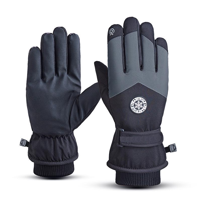

Unisex Waterproof Winter Ski & Cycling Gloves - Thickened, Cotton, Warm Five-Finger Gloves for Outdoor Snow Activities