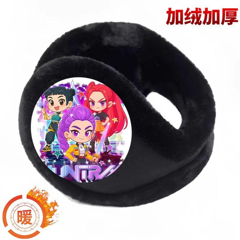 Kpop Witch Hunt Anti-freezing Ear Muffs, Children's Cycling Ear Bags, Thickened Ear Protection, Winter Fleece Anti-freezing Ear Muffs