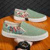 Men's Summer Fisherman Slip-On Canvas Shoes - Breathable and Casual