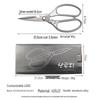 Multi-functional Kitchen Shears - Heavy-Duty Stainless Steel for Cutting Chicken Bones, Premium Food-Grade Large Size.